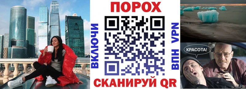 АМФЕТАМИН Розовый  Уяр 