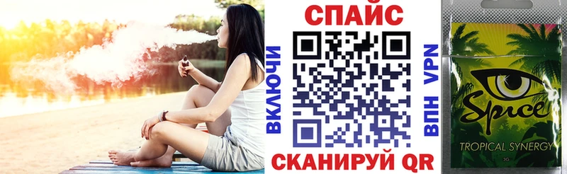 ссылка на мегу ONION  как найти закладки  Уяр  Бутират оксибутират 