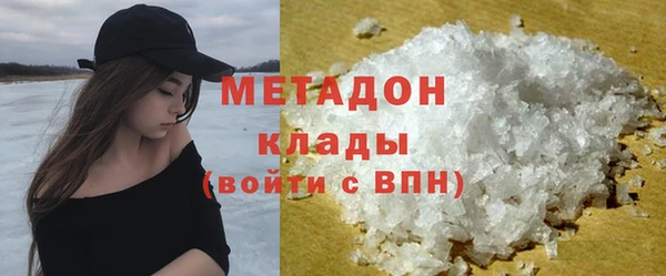 таблы Няндома