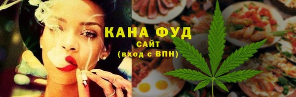 метадон Вуктыл