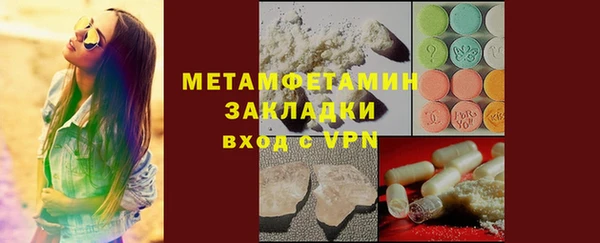МДМА Остров