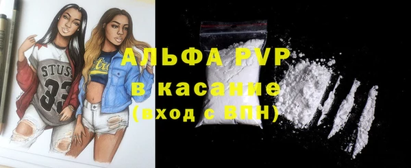кокаин VHQ Нязепетровск