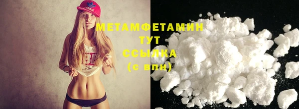 mdpv Осташков