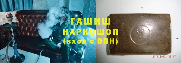 таблы Няндома