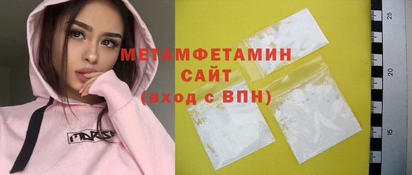 mdpv Осташков