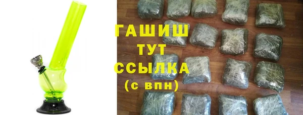 МДМА Остров