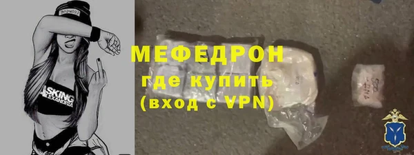 МДМА Остров