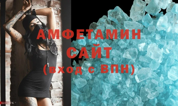 кокаин VHQ Нязепетровск