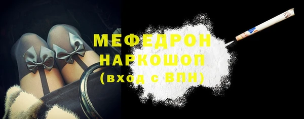 шишки Нягань