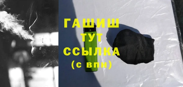 таблы Няндома