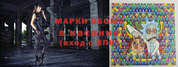 кокаин VHQ Нязепетровск