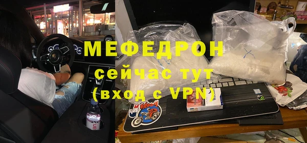 МДМА Остров