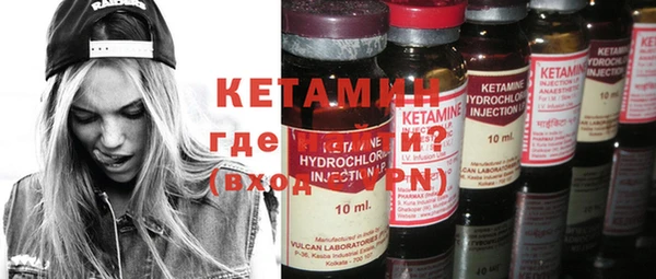 шишки Нягань