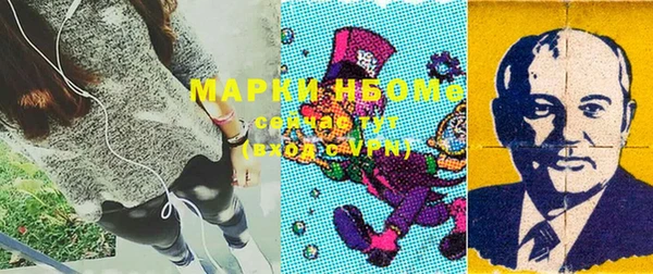 МДМА Остров