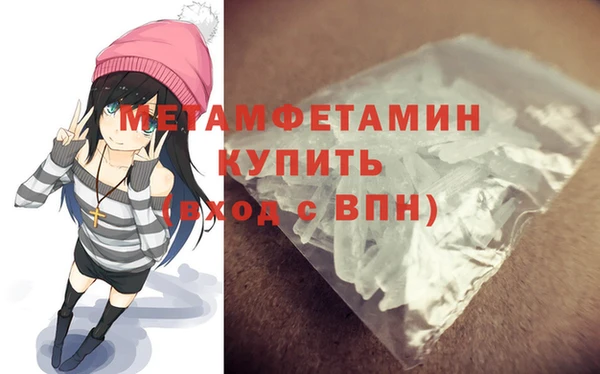 не бодяженный Воткинск