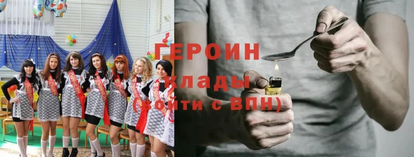 шишки Нягань