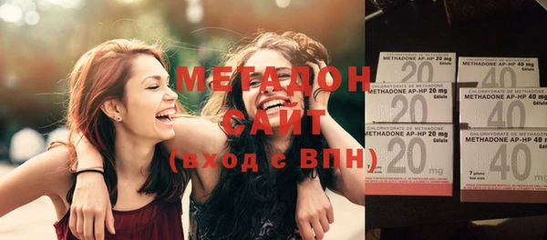 шишки Нягань