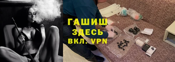шишки Нягань