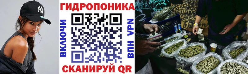 Конопля THC 21% Уяр